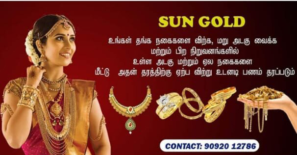 sunfinancialservices